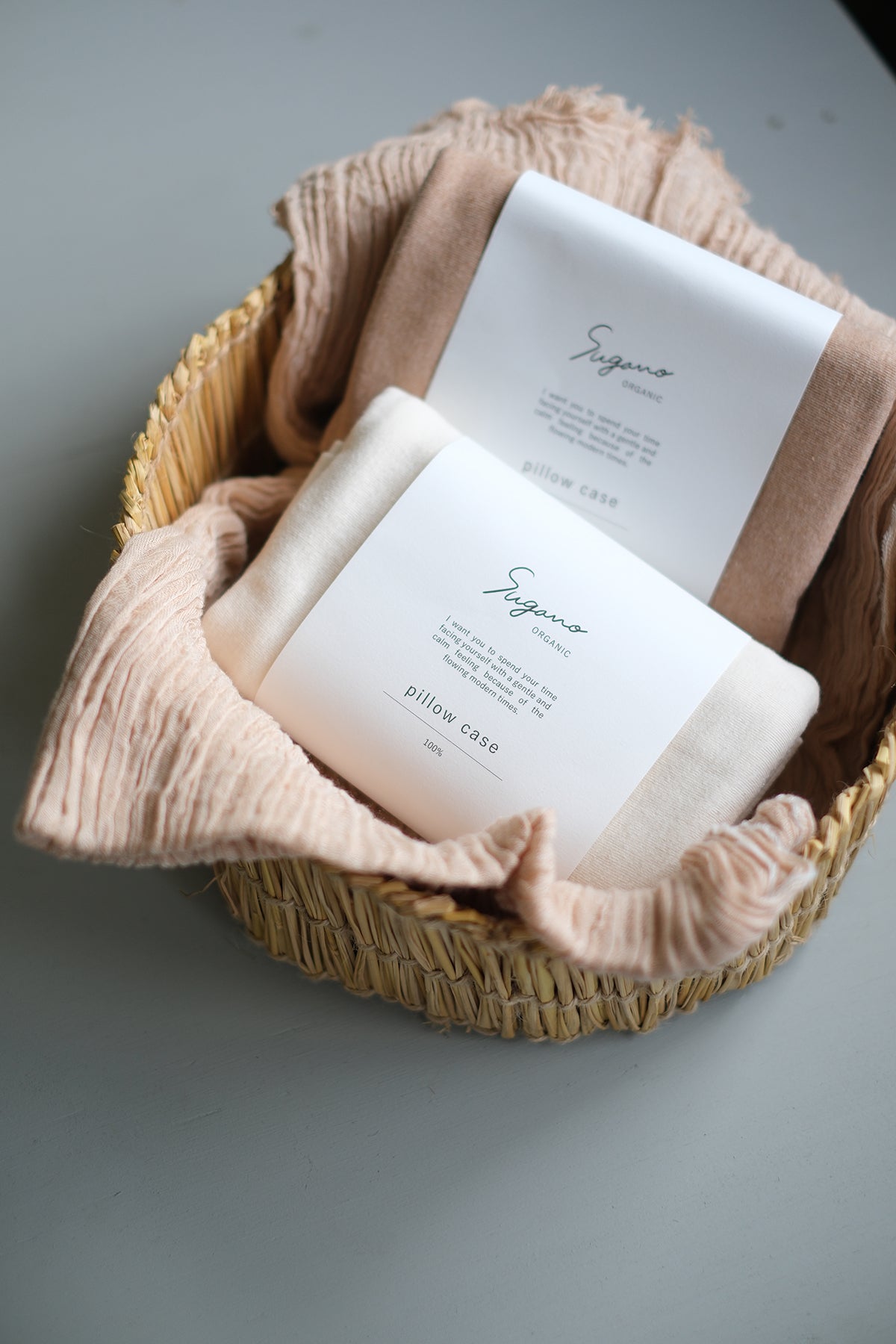 スリープギフト